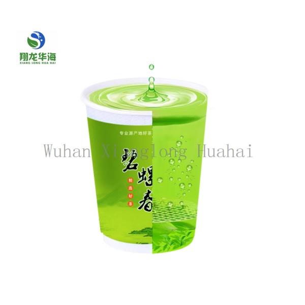 Green Tea Cup Portion Pack Ready to Drink Mint Tea Canister Party 10 Cups