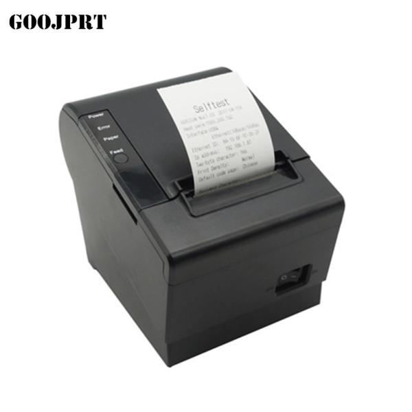 Qualily pos 58mm thermal receipt printer with auto cutter usb and lan port high printing speed with one year warranty