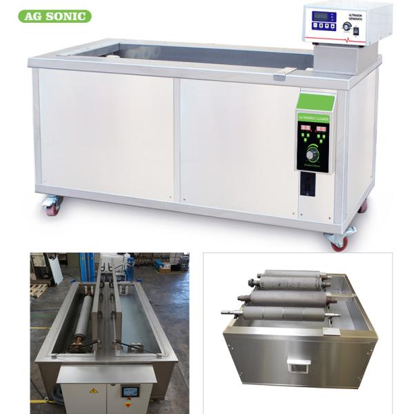 Stainless Steel Industrial Ultrasonic Washing Machine 1450mm Anilox Ceramic Rollers