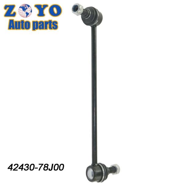 標準長さ Eコーティング 懸垂部品 スワイバーリンク 鈴木XL-7 2007-2009