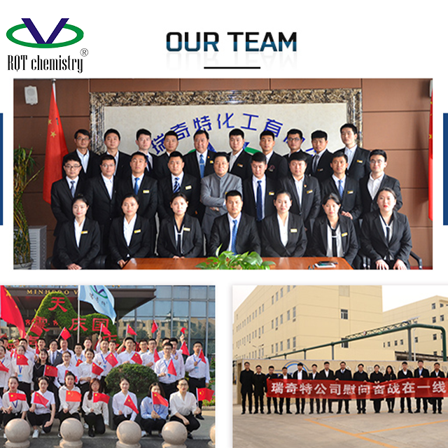 Henan Ruiqite Chemical Industry Co., Ltd.
