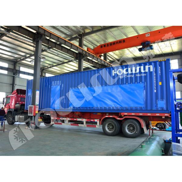 15000 кг емкость хранения льда кристаллическая трубка ледоколы для промышленных производственных линий