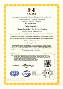 KingPo Technology Development Limited
