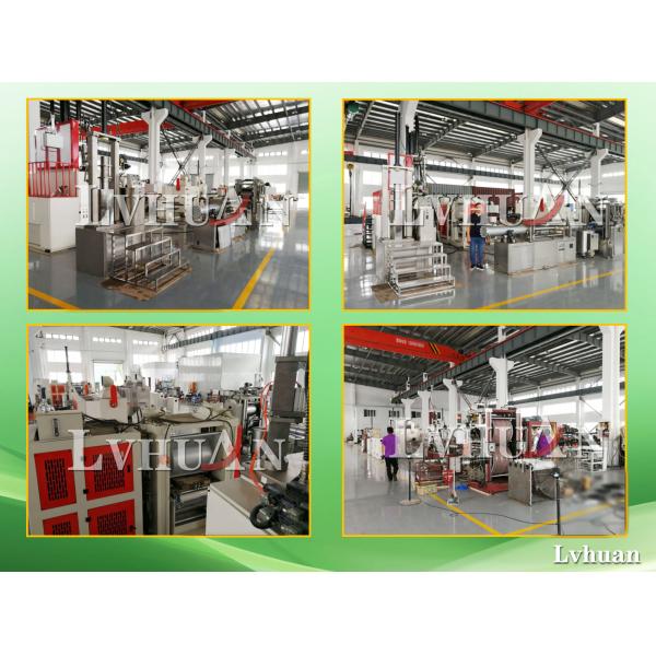 PTFE Calendaring Tape Equipment Sealing Tape , Cable Membranes , Air Membranes