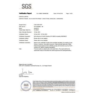 Guangzhou Anpin Textile Technology Co., Ltd Certifications