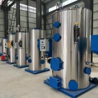 Pequeno gerador de vapor de poupança de energia, com pequena dimensão e elevada eficiência