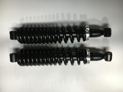 KAWASAKI BRUTE FORCE 750 4X4  FORCE 650I  4X4  ATV GAS FRONT FORK SHOCK ABSORBER