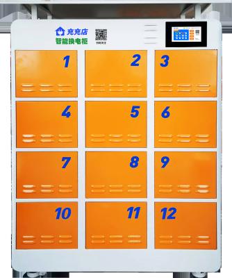Exchange EV Battery Swapping Stations 48V Lithium with 12 Grids