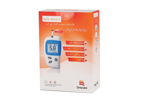 SAFE-ACCU2 Blood Glucose Monitor , Diabetes Check Machine Concave Nib 2 OEM For Pharmacy