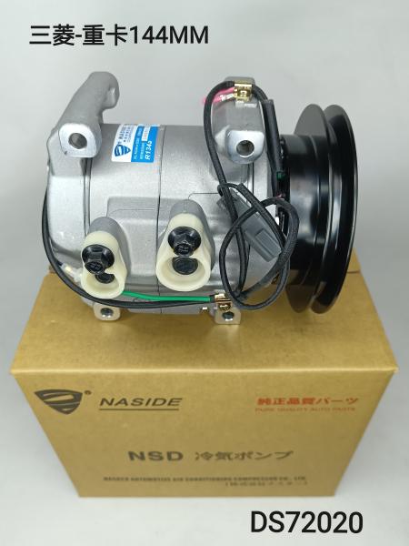 Auto AC Conditioning Compressor For Mitsubishi Heavy Truck  ML273689 741612 ML258387