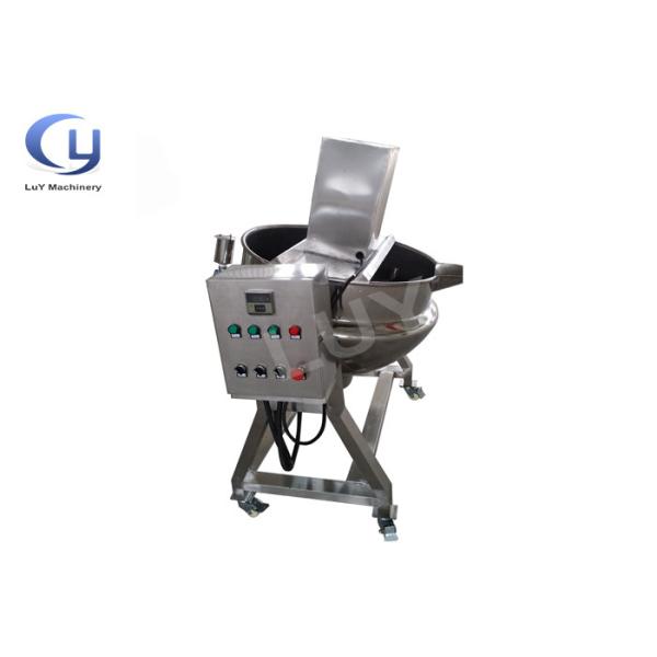 Варящ опрокидывающ чайник промышленного пара закрытый кожухом, чайник пара нержавеющей стали