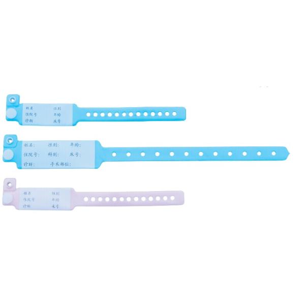 Поставки ODM OEM медицинские устранимые ягнятся диапазон id диапазона идентификации браслета id терпеливый