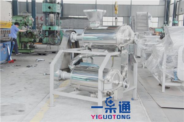 High Capacity Automatic Fruit Pulp Making Machine 1440r/Min Speed