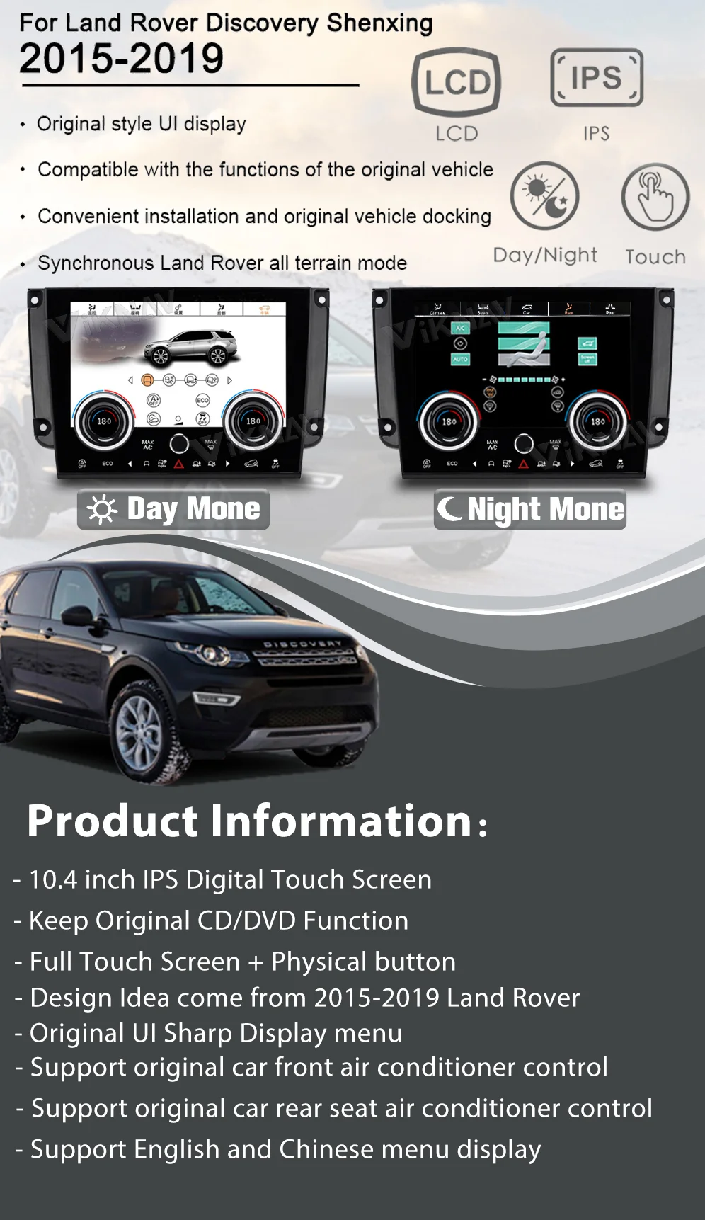 Радио для автомобилей Android для Land Rover Discovery Sport L550 2015-2019 GPS навигация Новое обновление беспроводного Carplay