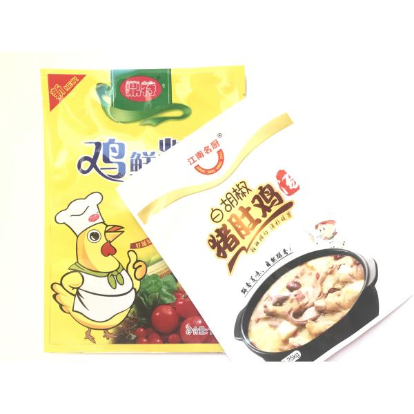 Мешок уплотнения пластиковые 3 алюминиевой фольги бортовой подгонял напечатанный для упаковки