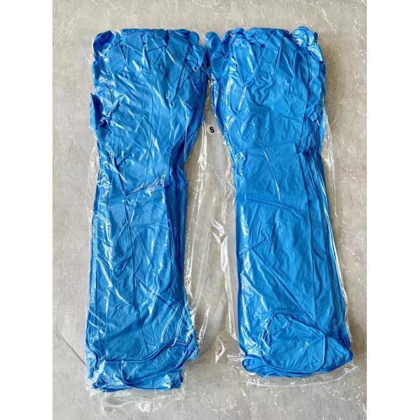 16 Inches Disposable Nitrile Glove Industrial Nitrile Exam Gloves Large