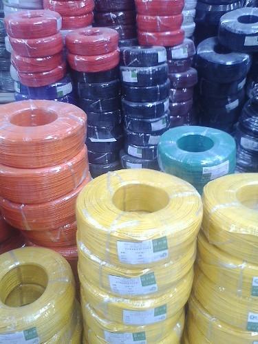 ROHS PVC Electrical  Earth Cable  UL1015 16AWG 600V with UL certificate