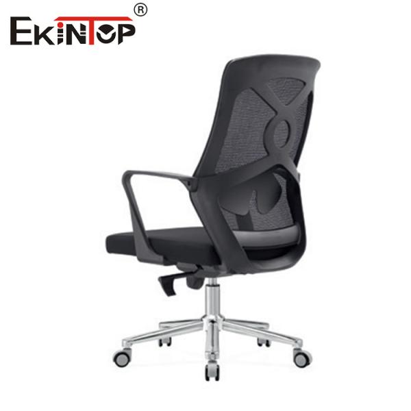 Chaise de bureau en maille de style moderne avec coussin de siège en mousse