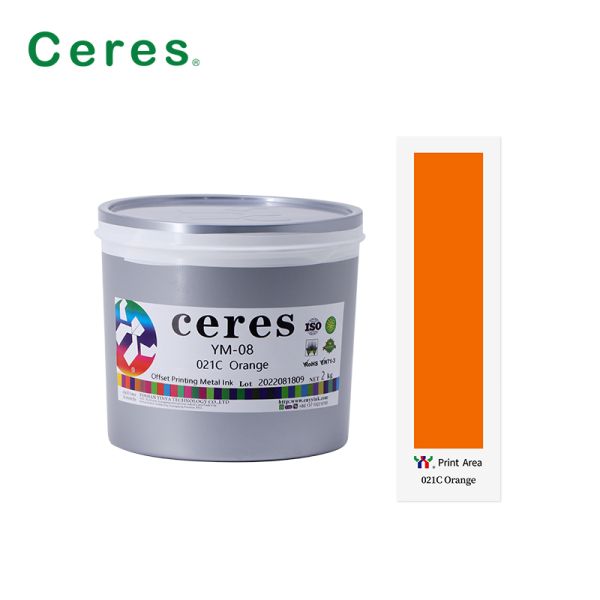 UV Curing Orange Offset Printing Ink for Cosmetic Boxes YM-08 021C Metal Printing Ink