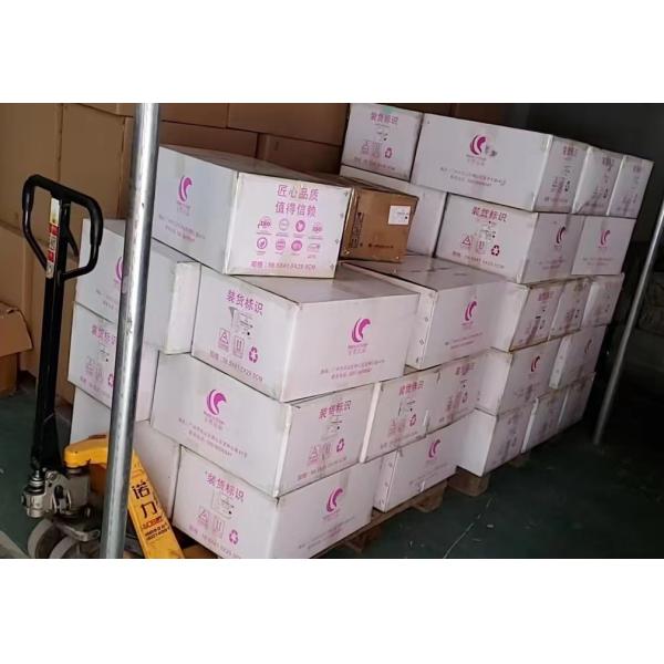 Маска листа естественной гидро лицевой маски обработки подмолаживания кожи GMPC разводя водой