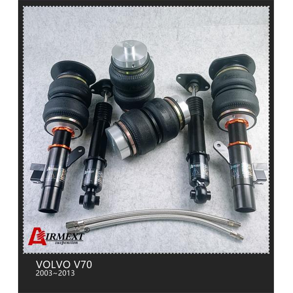 2003-2013 VOLVO V70 Air Suspension Strut Air Spring Shock Absorber