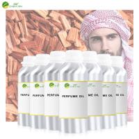 Huile parfumée en vrac de haute pureté pour produits de parfumerie quotidienne