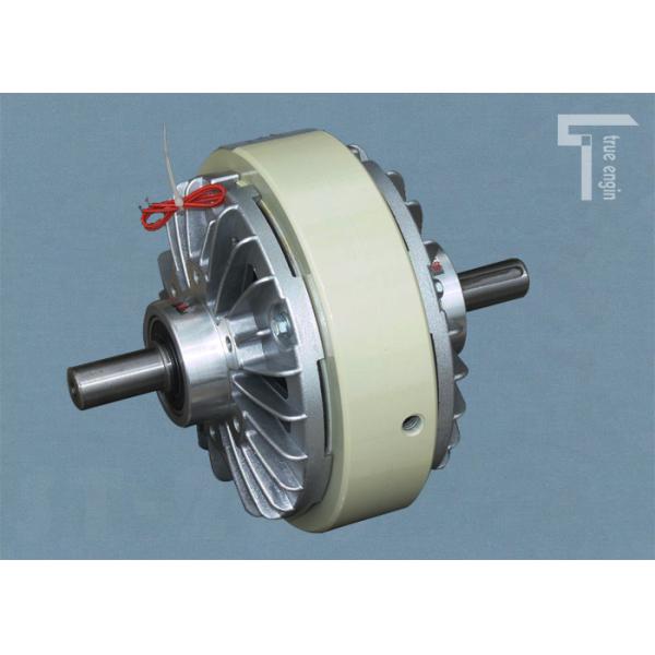 200NM Dual Spindle Magnetic Brake Clutch For Packing Machines 20KG Weight True Engin Powder Brake