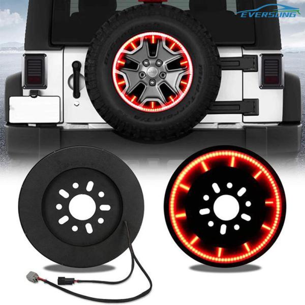 Jeep Wrangler Spare Tire 3rd Brake Light 5W Jeep Back Window Hinge Cover