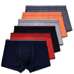 S Sexy Panty Cotton Men Underwear Male Anti Static Cotton Boxer Shorts