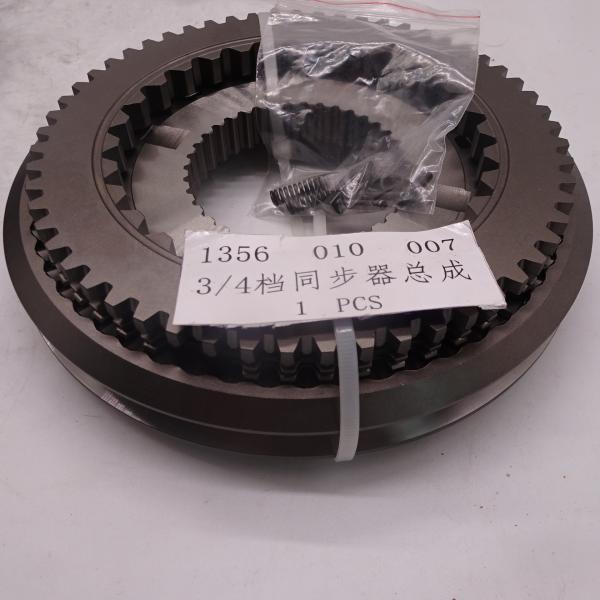 ZF original 16-speed transmission 3/4 synchronizer is suitable for Foton JAC truck 1356 010 007  1356010007.