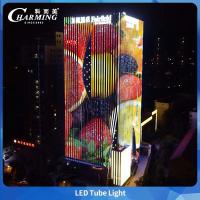 U38 Tube Light Waterproof Building Elevation DC24V Aluminum Invisible Cabling Design