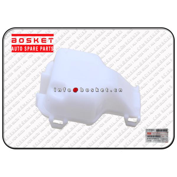 Isuzu TFR UBS Clutch System Components Quadrant Box Shaft Cover 8971030933 8-97103093-3