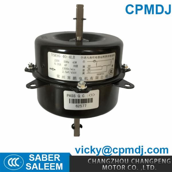 YSK95 40W Double Shaft Air Cooler Fan Motor Air Conditioner Condenser Fan Motor