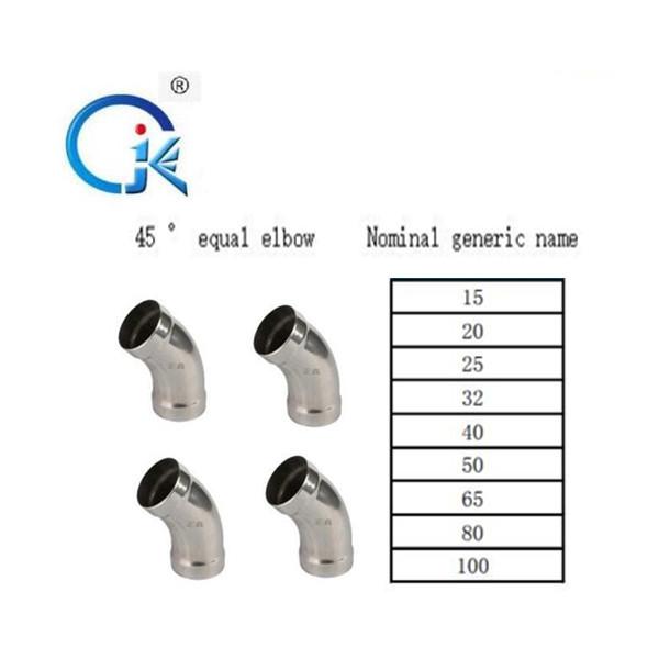 DN15-DN100 Carbon Steel Press Fittings / Pipe Bend Fittings With HNBR O Ring