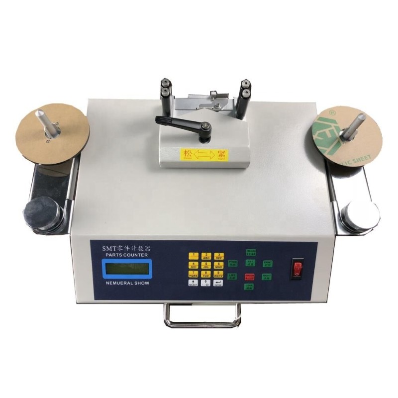 SMD Chip Counter electronic component counting machine suitable for precise and fast counting of small electronic parts