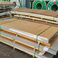 10 - 100mm S43000 Thin And Thick Stainless Steel Plate For Engineering Construction