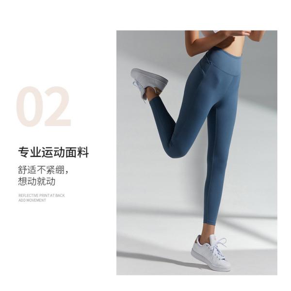 Новые высокие брюки для йоги Женщины Европа и США Персиковые упражнения для бедра ТЕПЛЫЙ БУДУЩИЙ БУДУЩИЙ БУДУЩИЙ БУДУЩИЙ БУДУЩИЙ БУДУЩИЙ