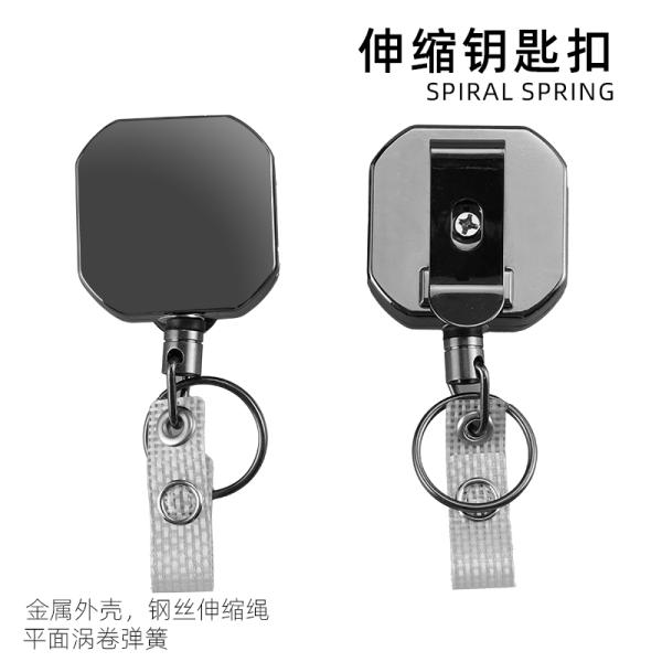 Deyi Badge Reel Outdoor Sports Retractable Metal Heavy Duty Badge Holder Belt Clip Key Ring