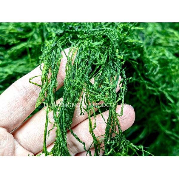 200g Malachite Prolifera Seaweed Powder As Seaweed Salad Dressing