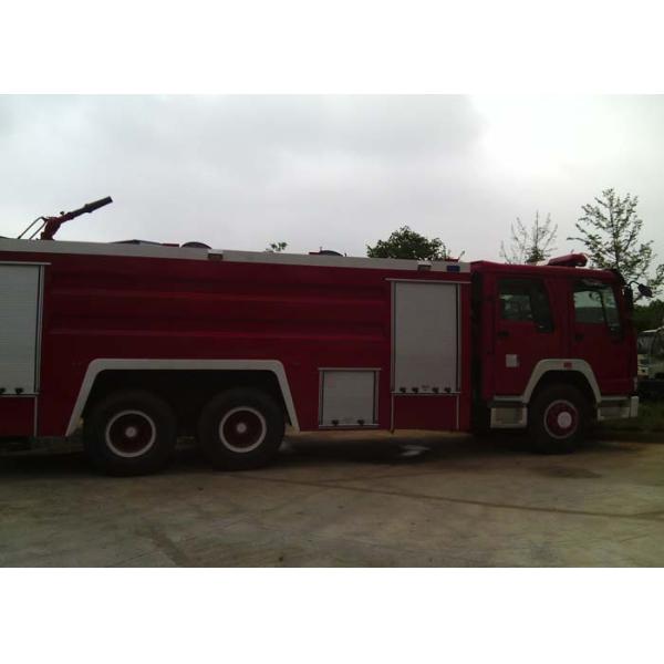 Пожар и спасательные средства SINOTRUK HOWO самомоднейший брызгая оборудование тележки