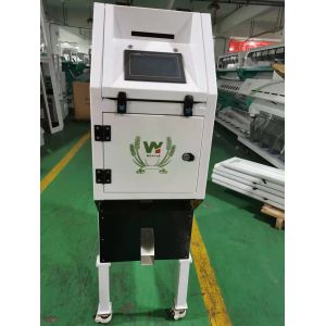 Brown White Parboiled Steamed Rice Color Sorting Machine 32 Chute
