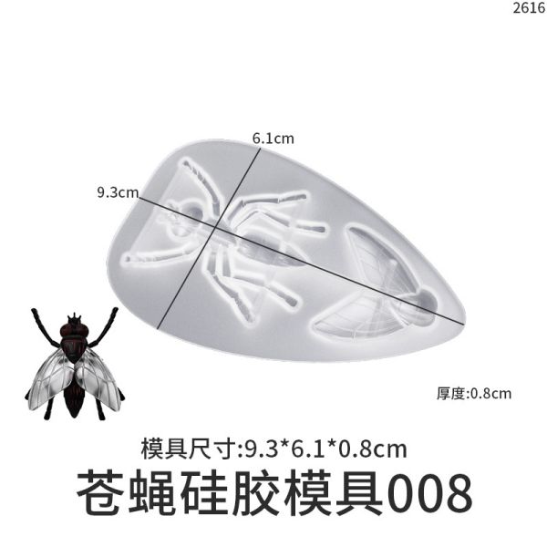 DIY dropper lizard ant spider scorpion centipede cockroach fly ant fly keychain silicone mold