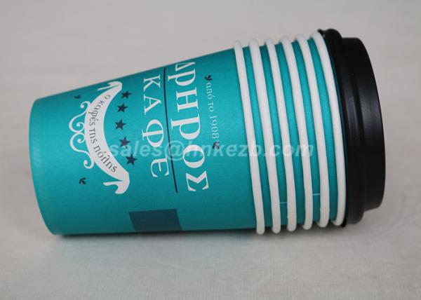 Single / Double Wall Disposable Coffee Paper Cups Custom Printed Take Out