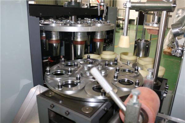 Disposable Tea Paper Cup Making Machine With Ultrasonic And Hot Air System