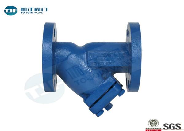 Manual Y Strainer Valve , Cast Iron Flanged Industrial Y Strainers