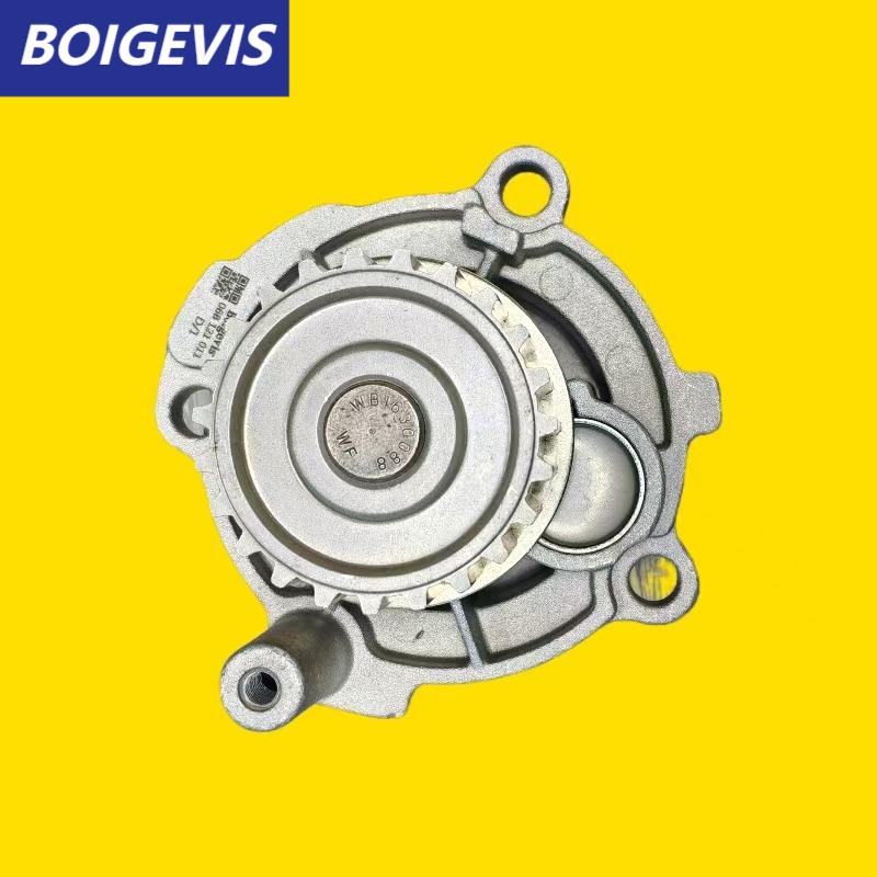 Volkswagen Bora/Variant/4Motion Coolant Pump с герметичной кольцом 06B121011E