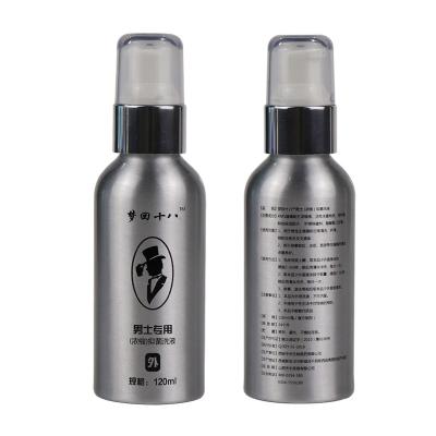 Eco Friendly Aluminum Empty Perfume Spray Bottles Leakproof 4Oz Lotion Bottles
