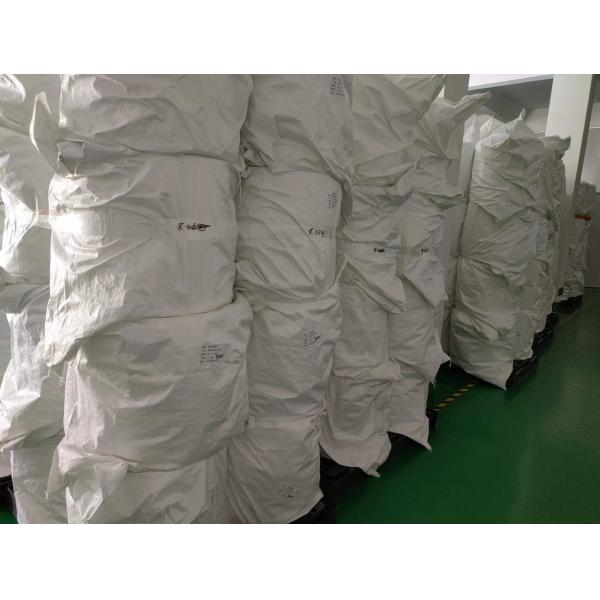 Ткань 25GSM 100% PP BFE99 Meltblown Nonwoven для маски N95 N96
