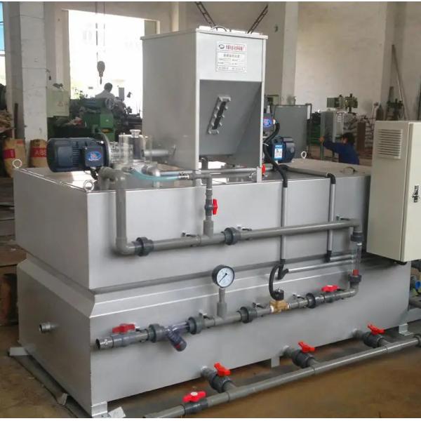 Water Treatment Equipment Automatic Dosing System In Sewage Treatment Plant