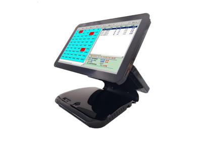 15 Inch Dual Screen POS , POS Terminal Hardware Stable Power Supply Durable